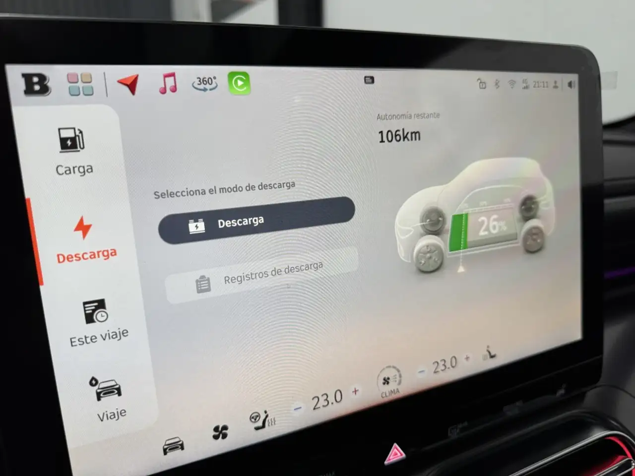 smart #1 Brabus 315KW 66Kwh — معرض صور السيارة 35