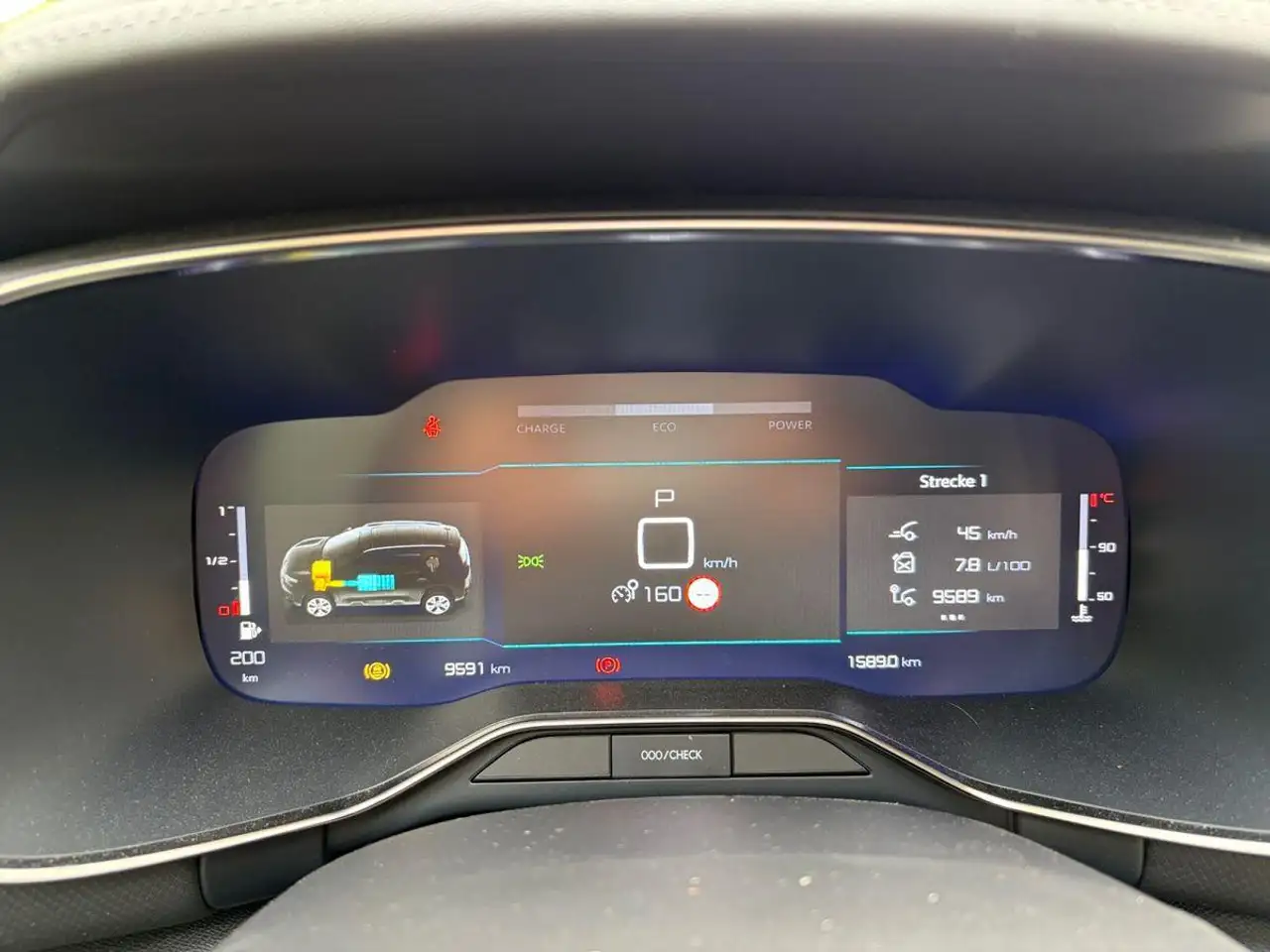 Citroen C5 Aircross Max — Vehicle gallery 8