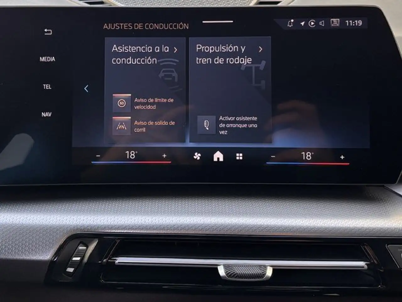 BMW X1 sDrive 20dA — معرض صور السيارة 22