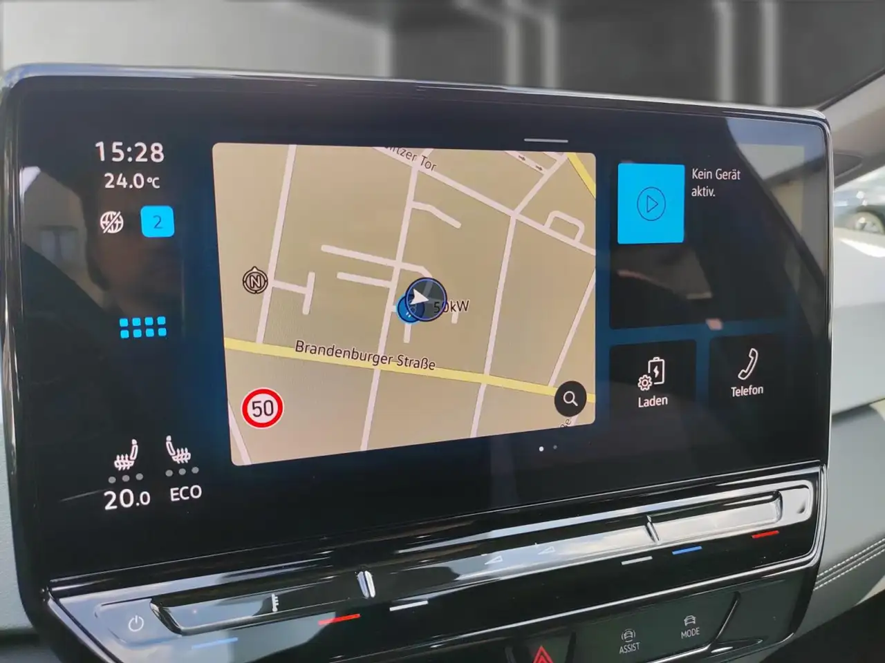 Volkswagen ID.3 Pro *ACC*R-CAM*SHZ*NAVIpro* — معرض صور السيارة 16