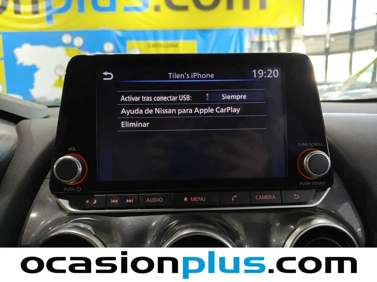 Nissan Juke 1.6 Hybrid N-Design Auto 105kW — معرض صور السيارة 10