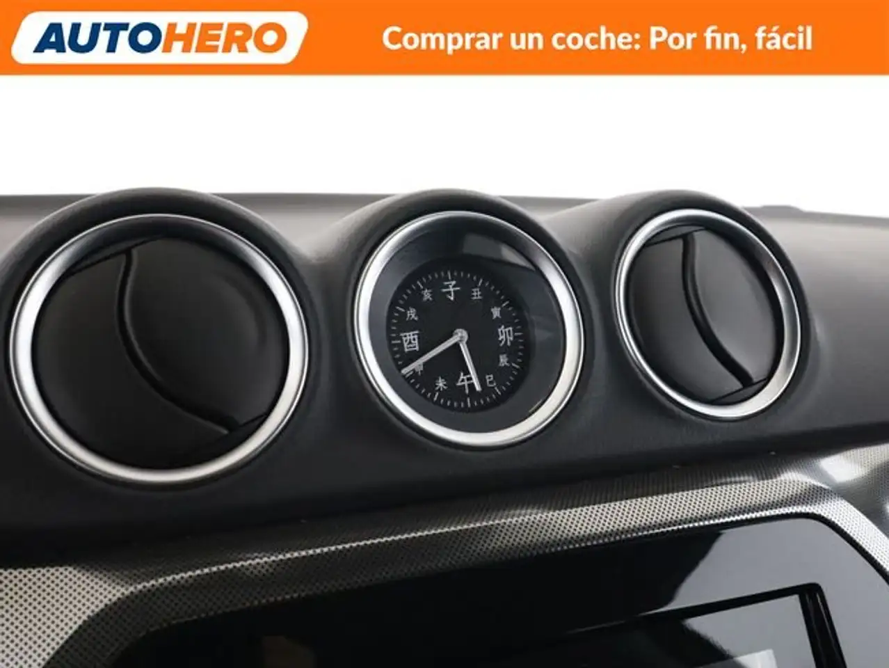 Suzuki Vitara 1.5L GLX Strong Hybrid 4WD — معرض صور السيارة 21