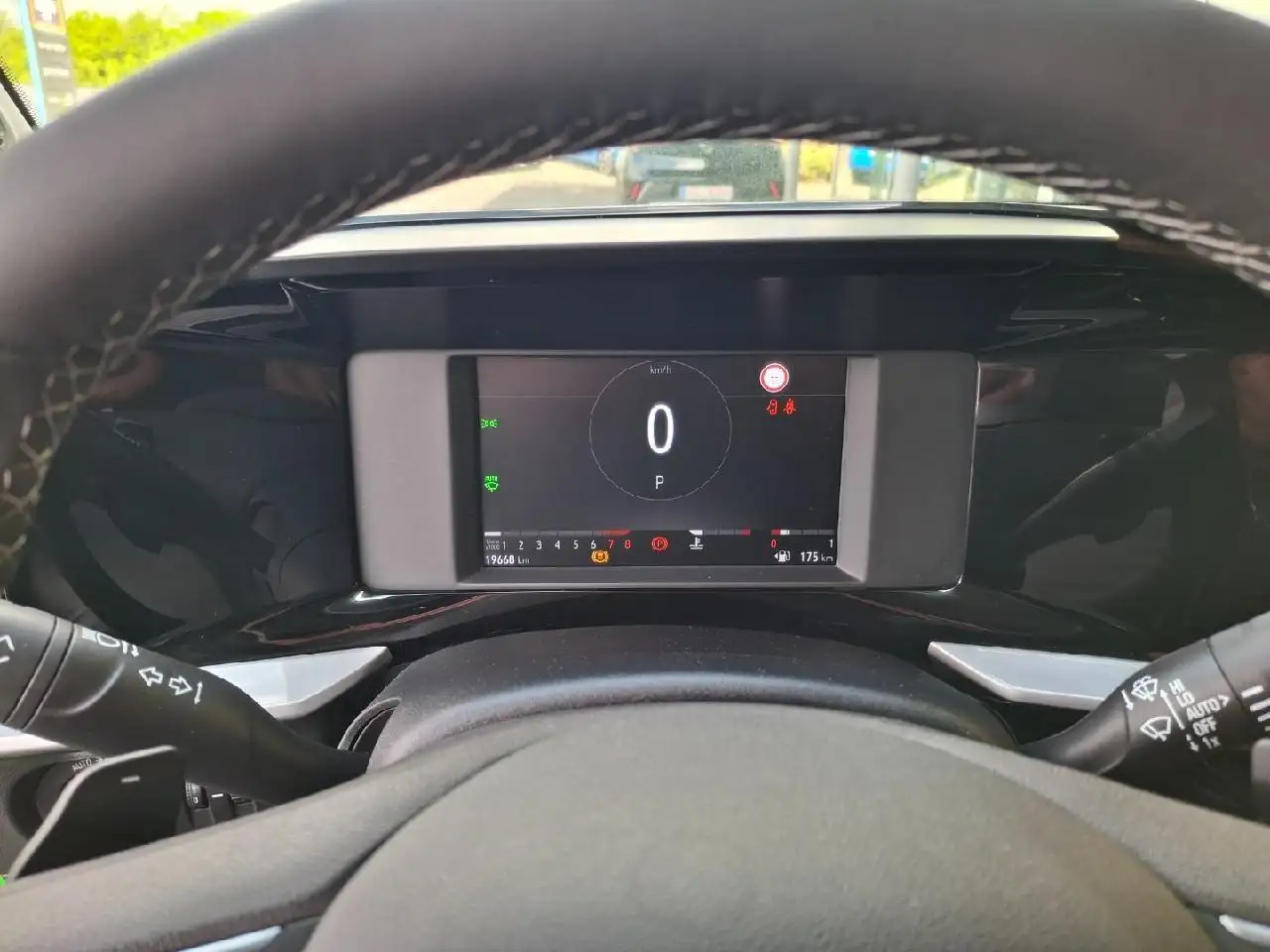 Opel Mokka EleganceStyle AT8 AHK ACC Si+LeHz LED PP Kamera — Galería del vehículo 13