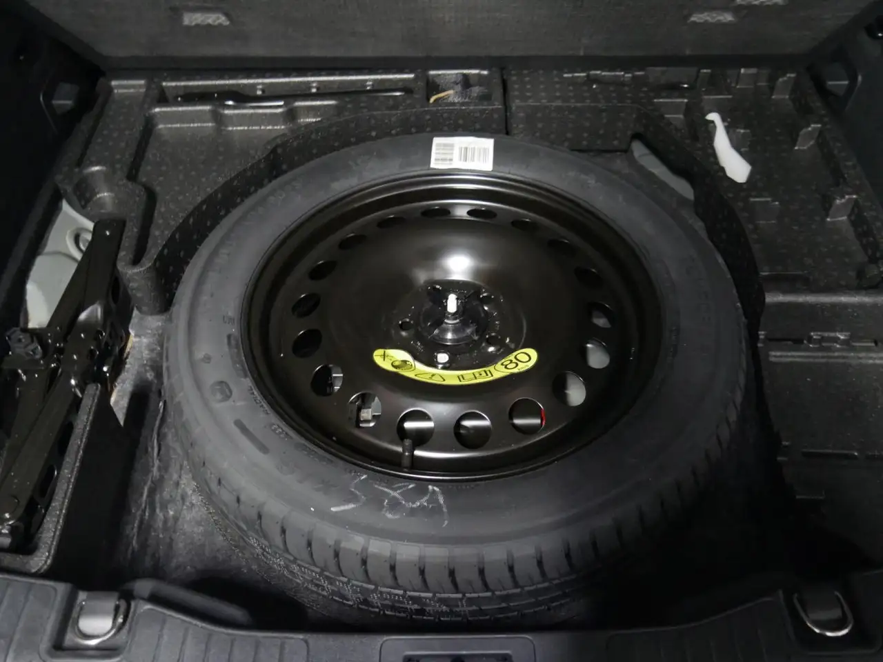 Ford Kuga ST-Line X 2.5 Duratec PHEV 165kW Auto — معرض صور السيارة 22