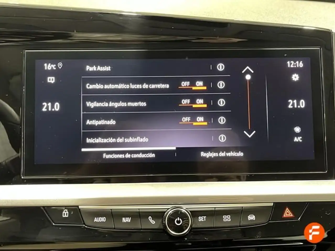 Opel Grandland 1.2T XHT MT6 S/S GS — معرض صور السيارة 24