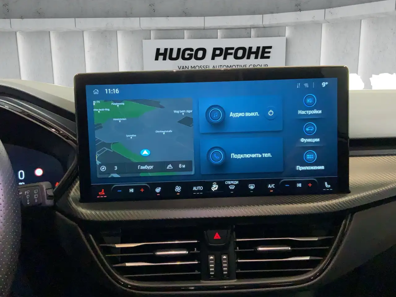 Ford Kuga ST-Line X Aut.*360GRAD*LED-MATRIX*NAVI*GRA*WINTER- — Galería del vehículo 15