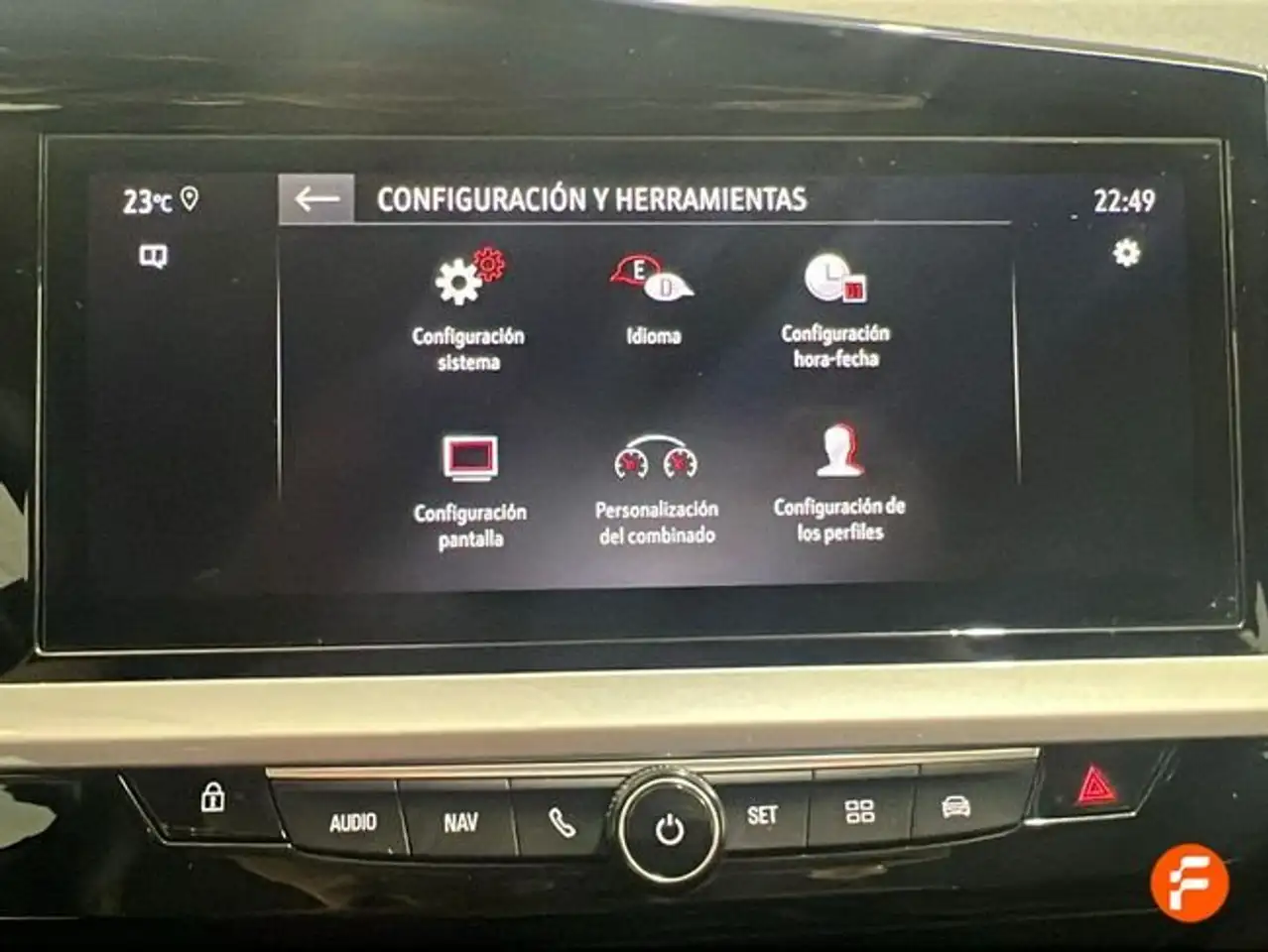 Opel Grandland 1.2T XHT MT6 S/S GS — معرض صور السيارة 22