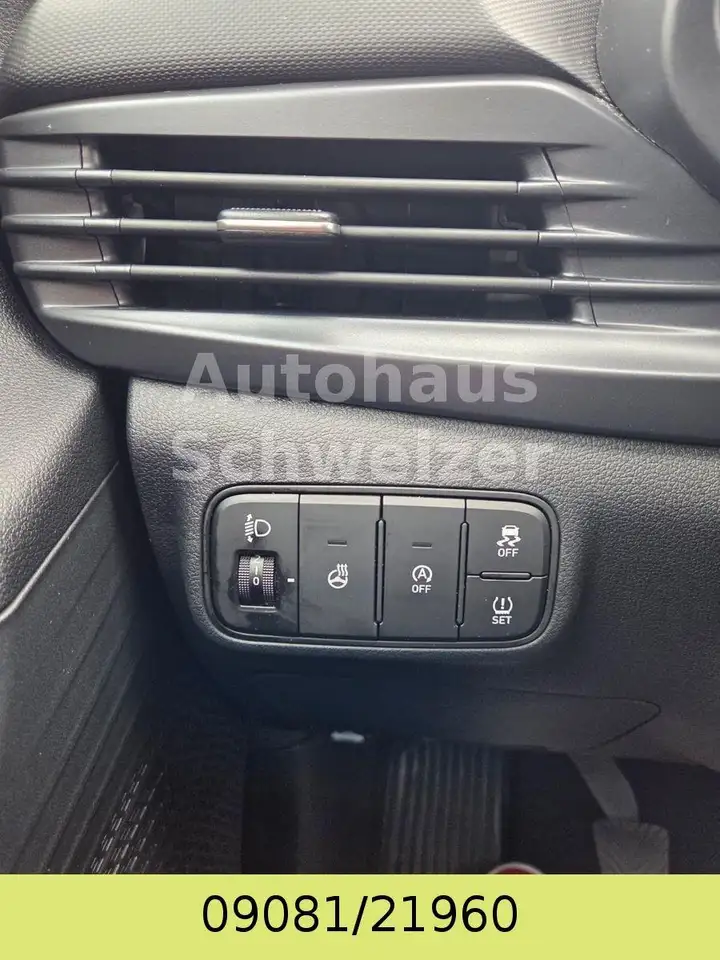 Hyundai i20 Trend Mild-Hybrid — معرض صور السيارة 18