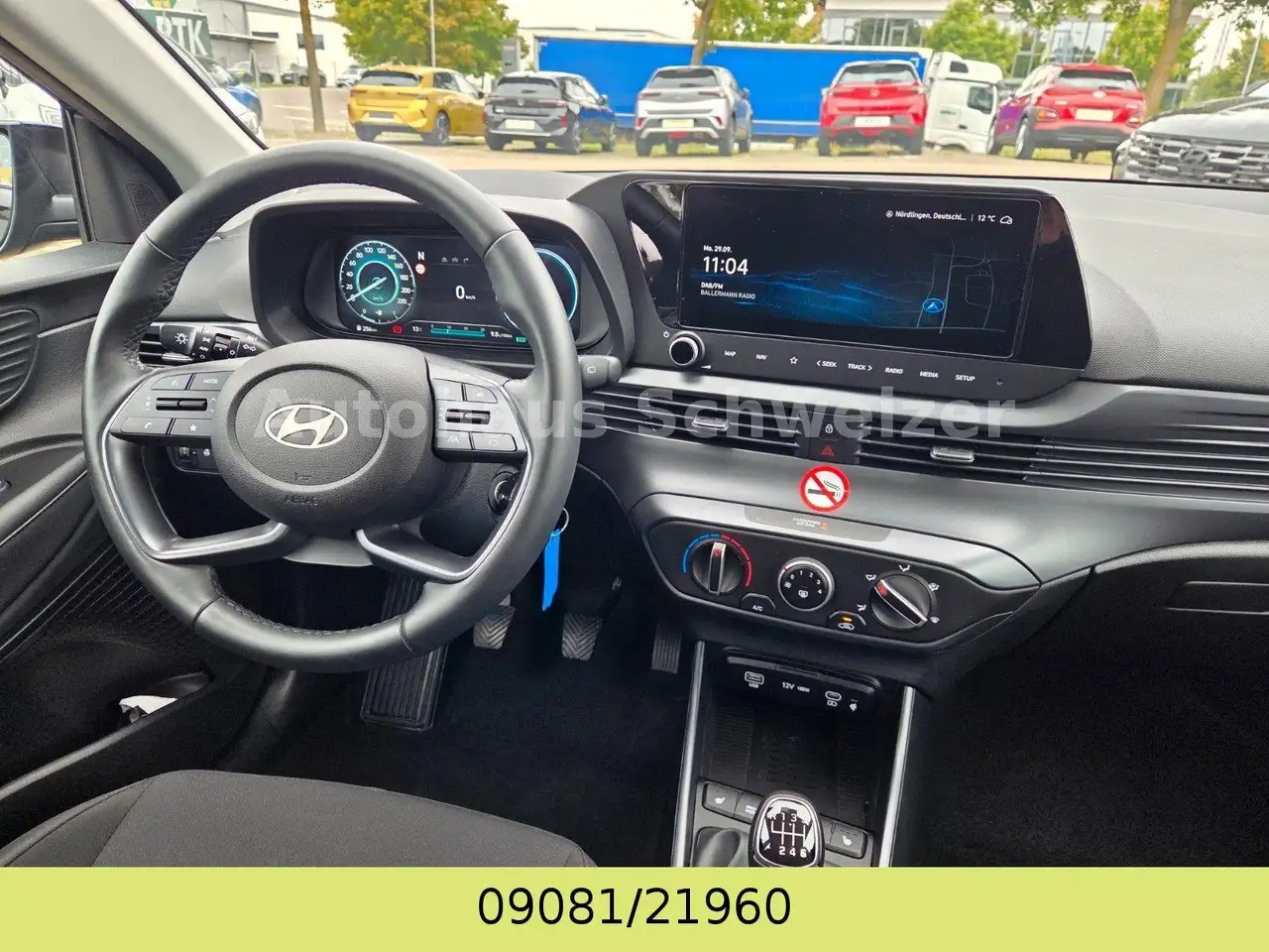 Hyundai i20 Trend Mild-Hybrid — معرض صور السيارة 11