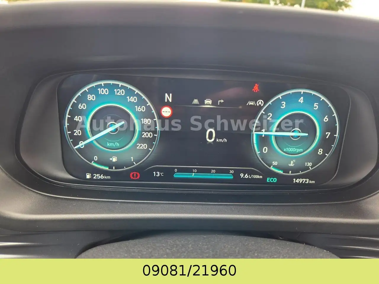 Hyundai i20 Trend Mild-Hybrid — معرض صور السيارة 16