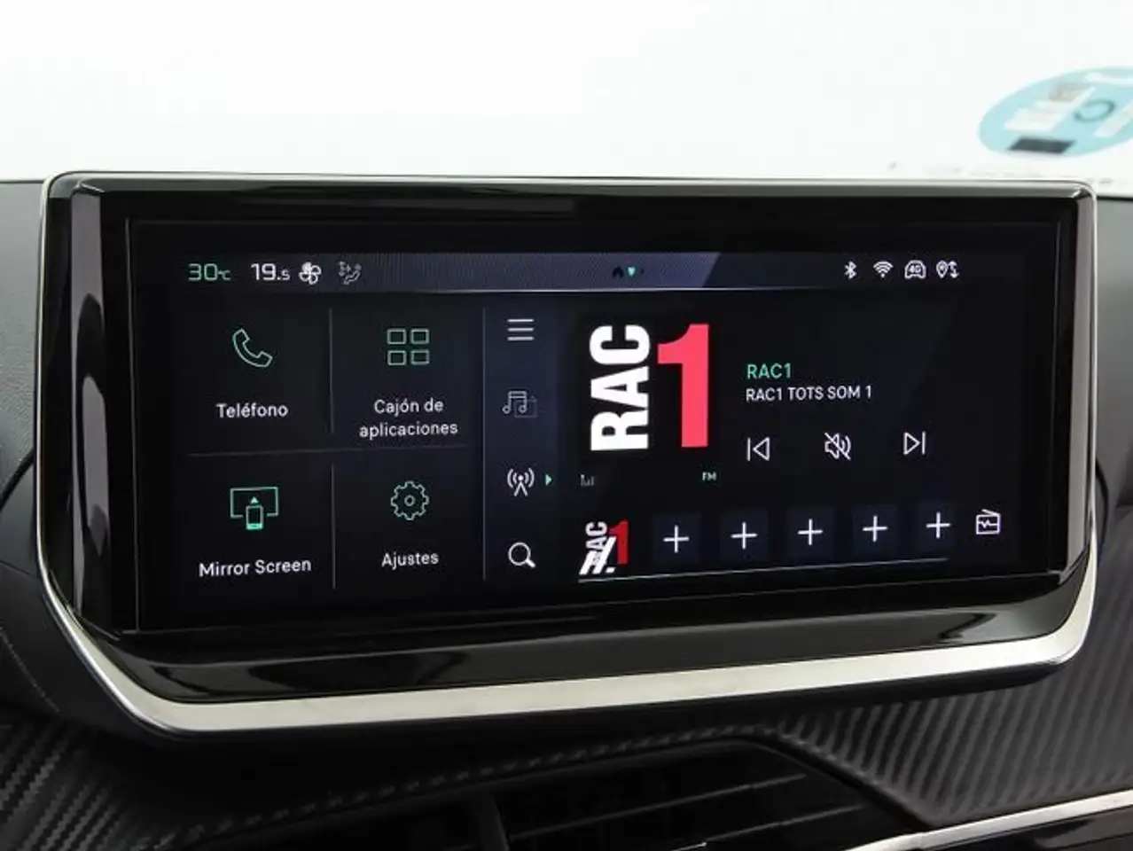 Peugeot 208 PureTech 73kW (100CV) Allure — معرض صور السيارة 23