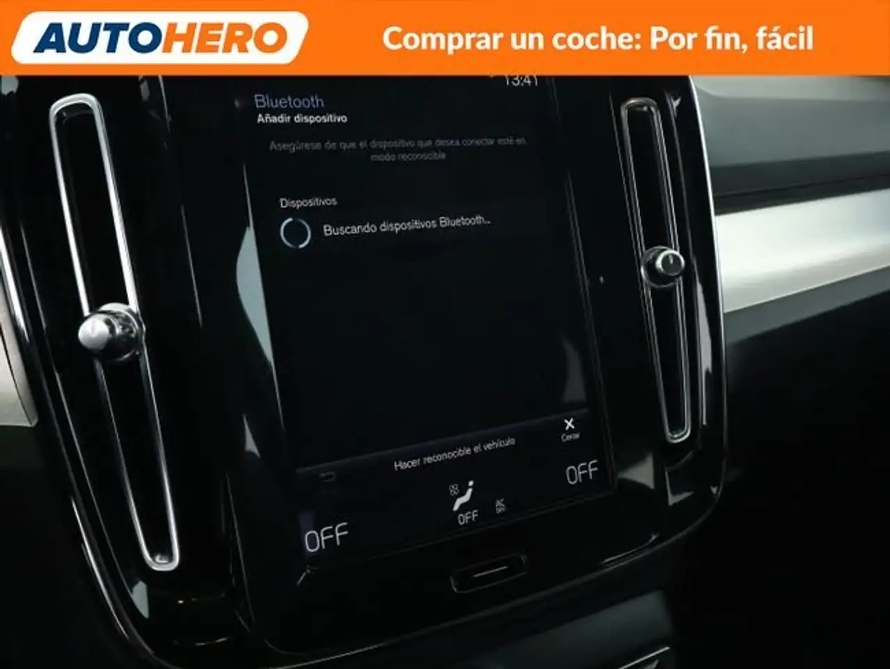 Volvo XC40 1.5 T2 Core 2WD — معرض صور السيارة 20